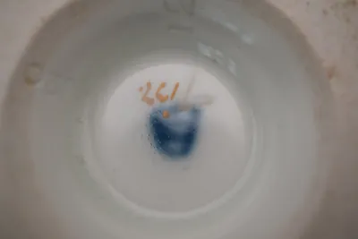 Biedermeier Butterfly Cup and Saucer, view 2 of 6