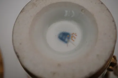 Biedermeier Butterfly Cup and Saucer, view 3 of 6