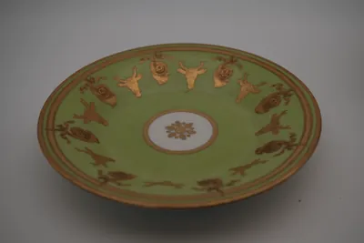 Biedermeier cup & saucer, view 6 of 9