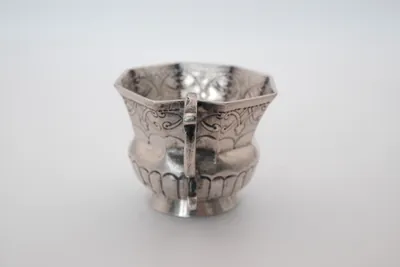 Russian Silver Charka 7, view 3 of 6
