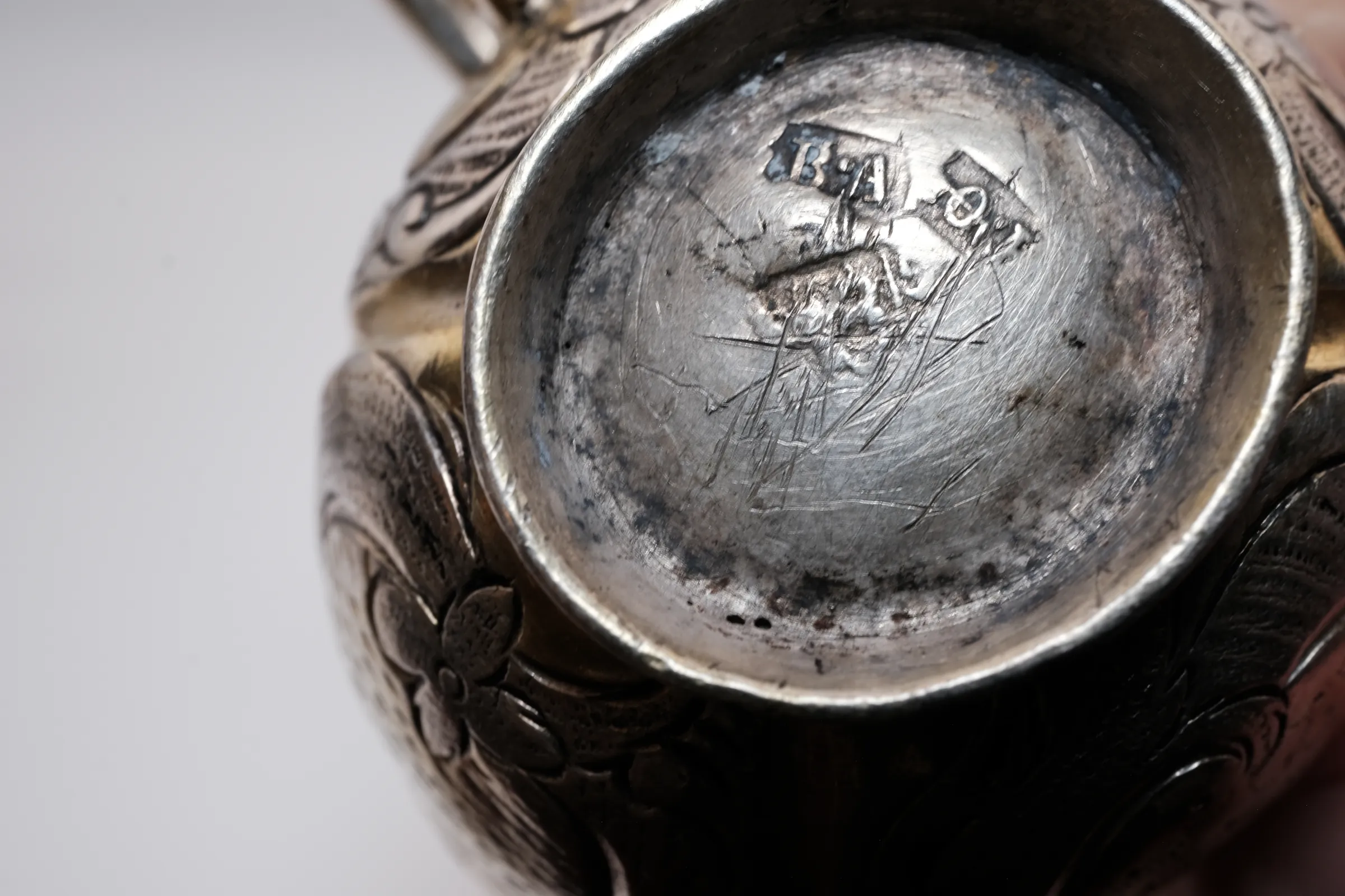 Russian Silver Charka Cup, view 5 of 6