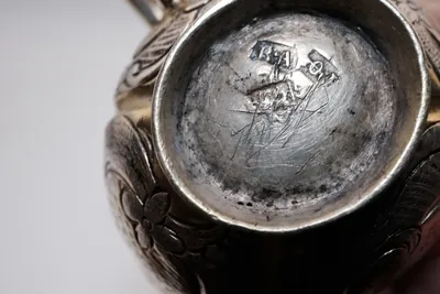 Russian Silver Charka Cup, view 5 of 6