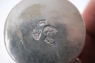 Silver Russian Charka 6, view 5 of 6