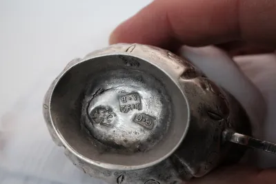 Silver Russian Charka Cup 4, view 6 of 11