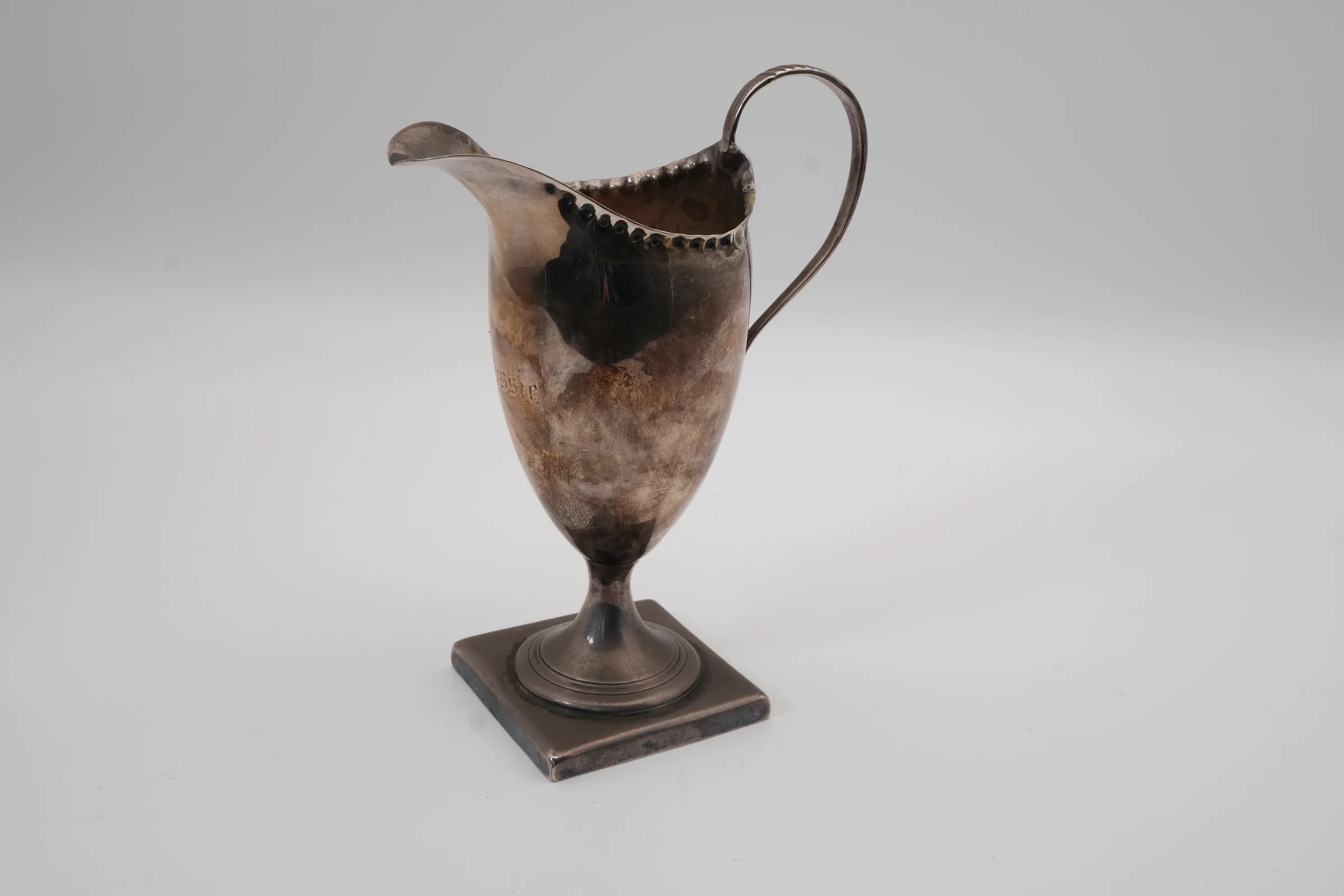 Small Silver Pitcher, view 1 of 3