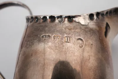 Small Silver Pitcher, view 3 of 3